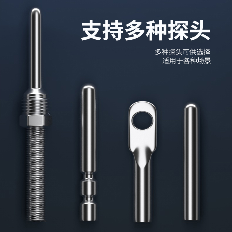 探針式溫度傳感器5_http://www.jscshy.cn_溫度儀表_第2張