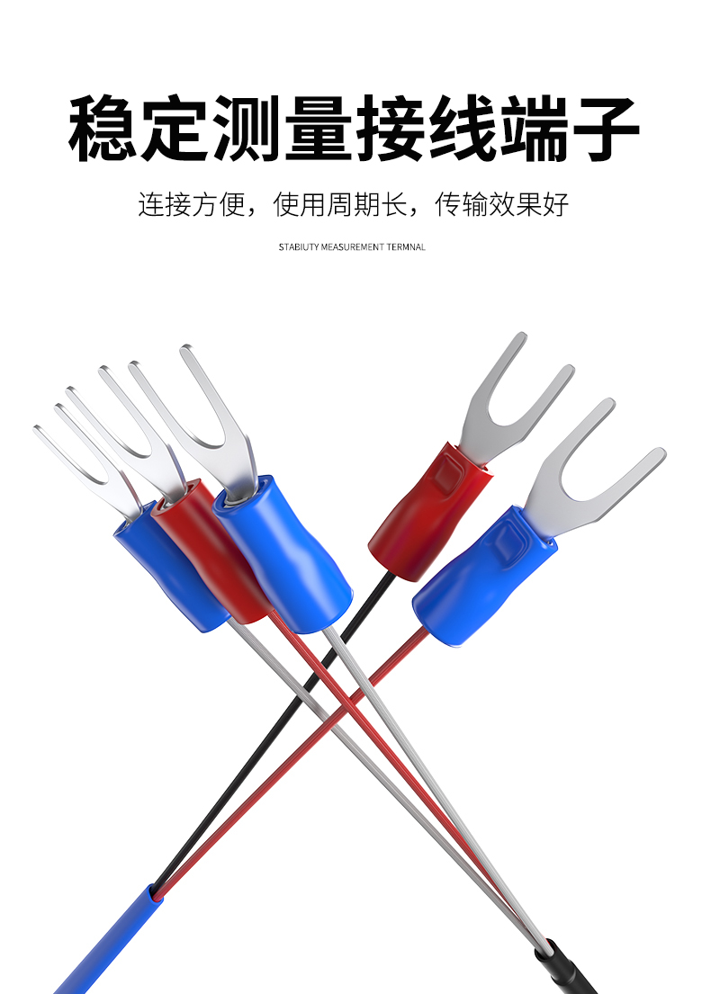 探針式溫度傳感器5_http://www.jscshy.cn_溫度儀表_第11張