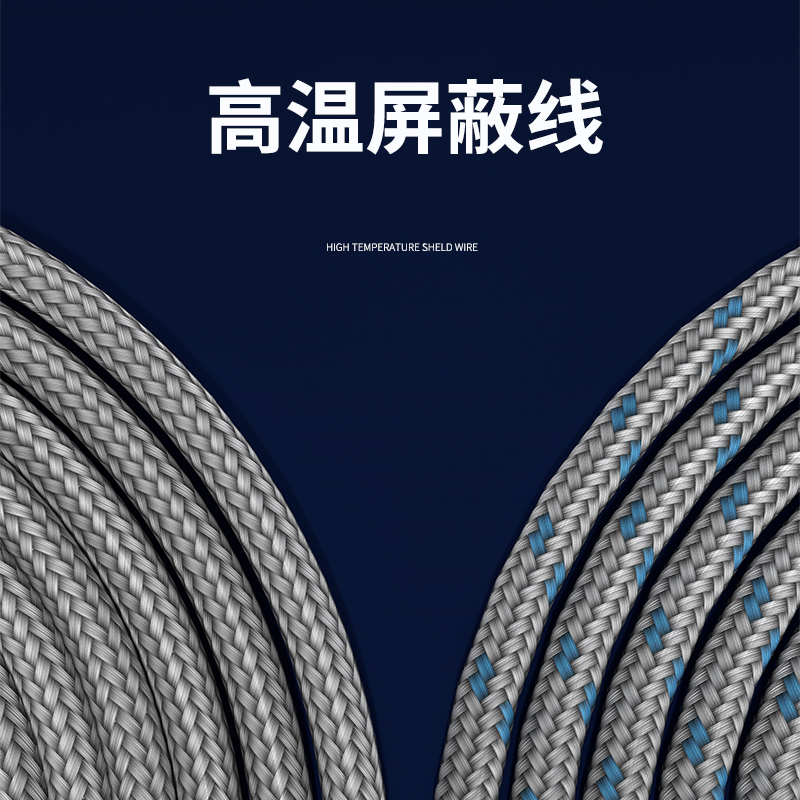 探針式溫度傳感器5_http://www.jscshy.cn_溫度儀表_第4張