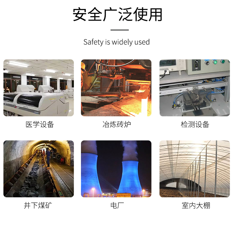 貼片式溫度傳感器7_http://www.jscshy.cn_溫度儀表_第9張