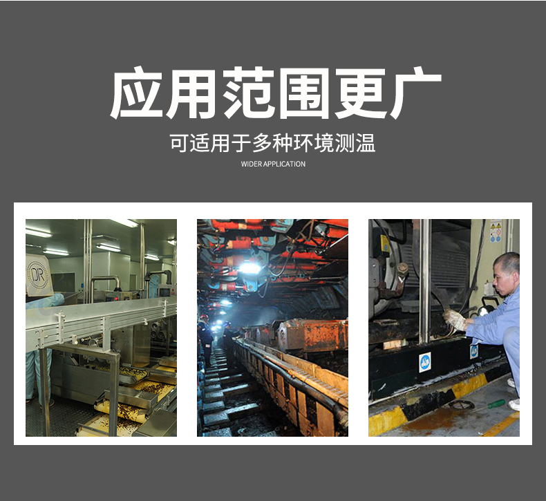 2008一體化溫度傳感器8_http://www.jscshy.cn_溫度儀表_第7張