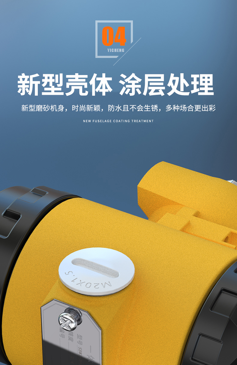 2008一體化溫度傳感器8_http://www.jscshy.cn_溫度儀表_第11張