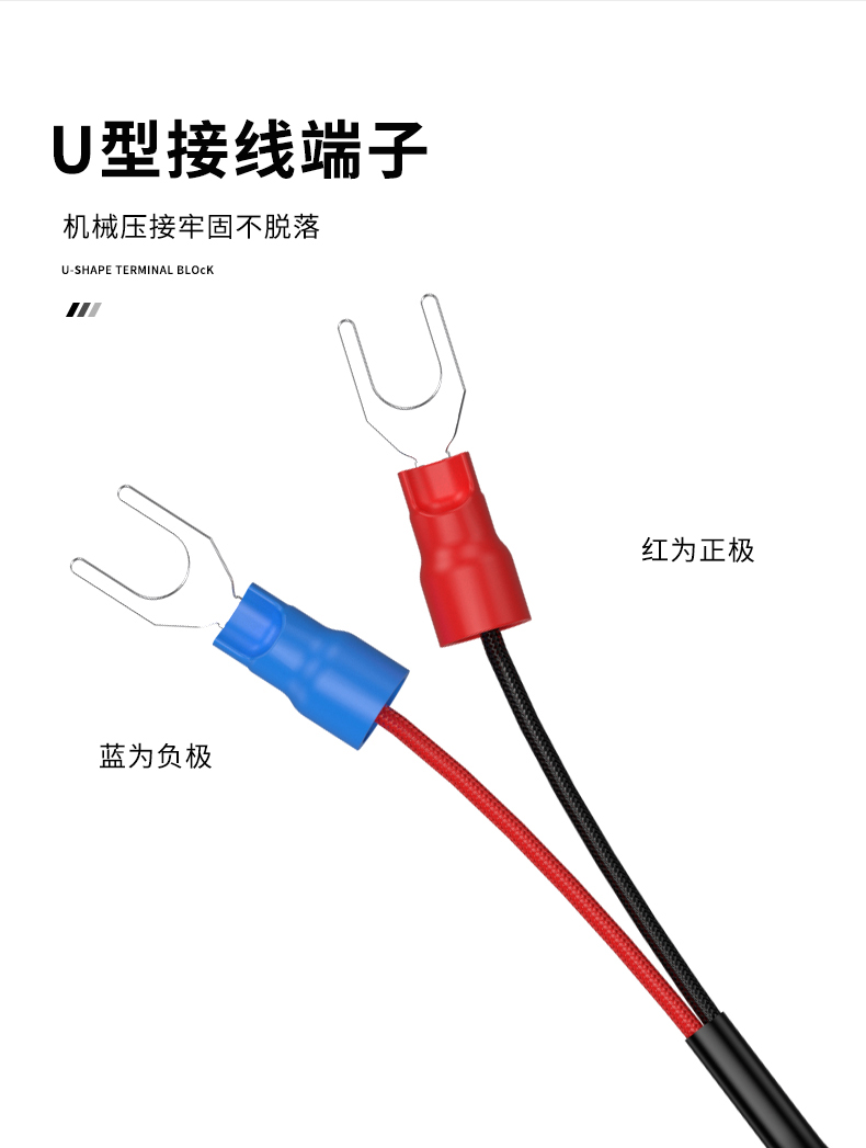 多規格溫度傳感器9_http://www.jscshy.cn_溫度儀表_第11張