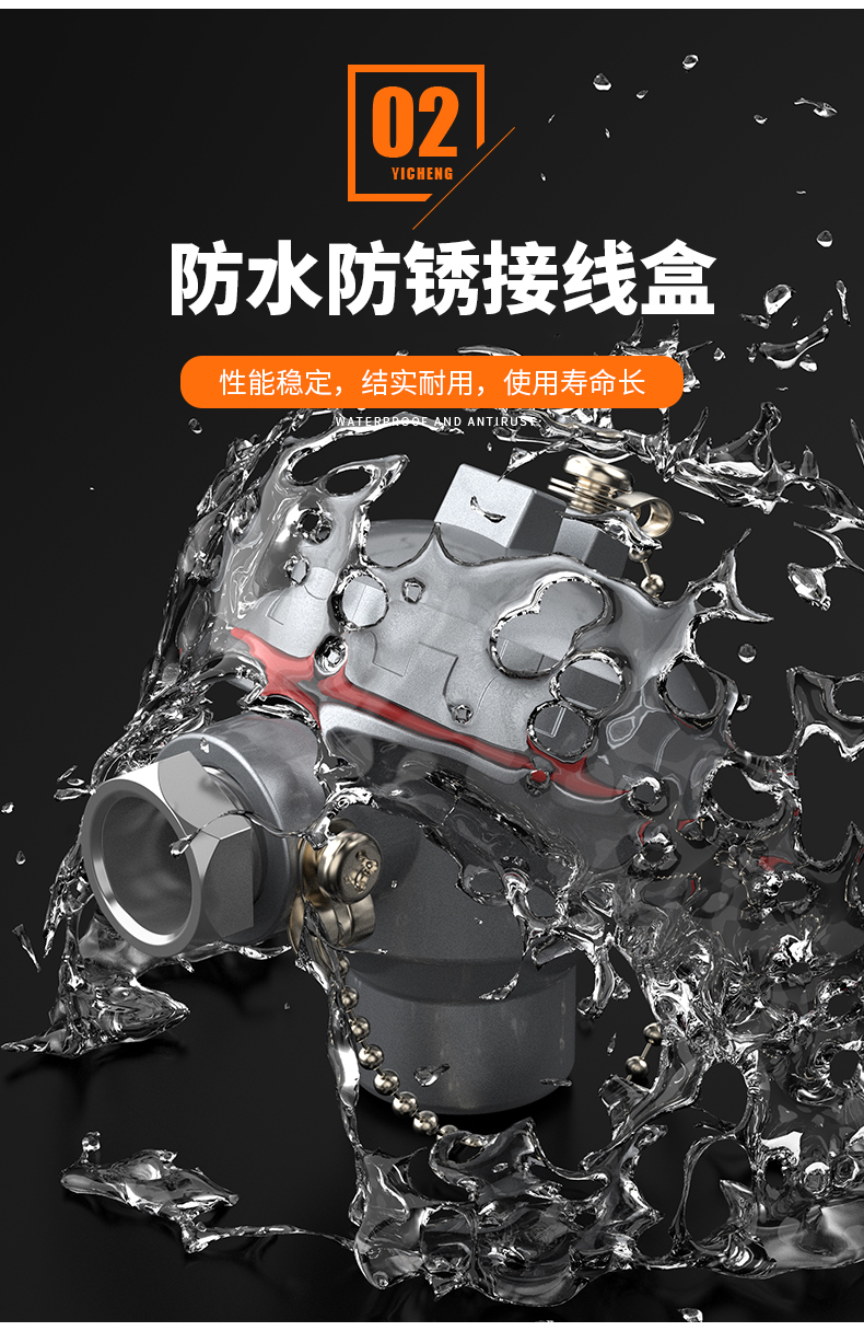 S型鉑銠熱電偶11_http://www.jscshy.cn_溫度儀表_第8張