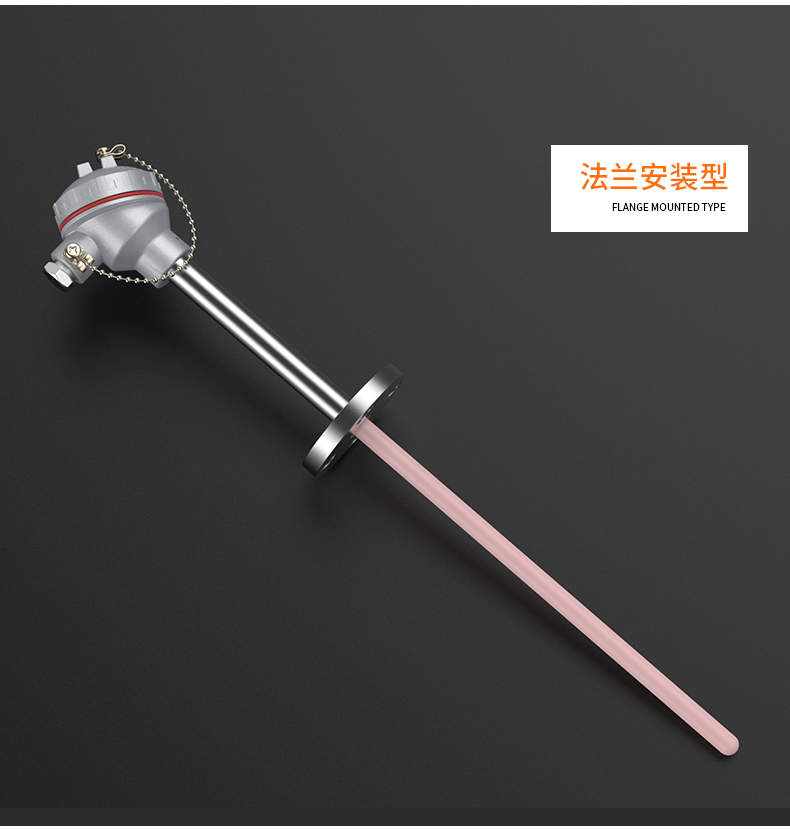 S型鉑銠熱電偶11_http://www.jscshy.cn_溫度儀表_第14張