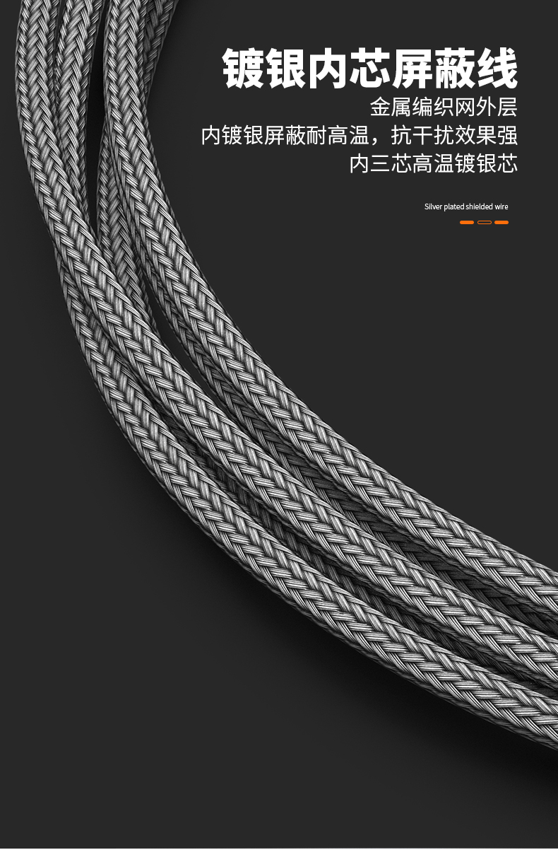 PT100溫度傳感器13_http://www.jscshy.cn_溫度儀表_第13張