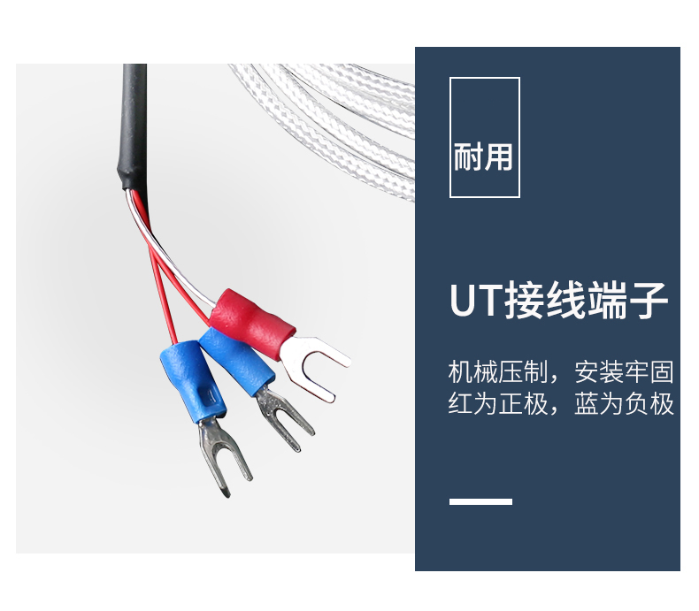 貼片式溫度傳感器7_http://www.jscshy.cn_溫度儀表_第11張