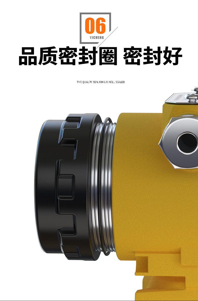 2008一體化溫度傳感器8_http://www.jscshy.cn_溫度儀表_第13張