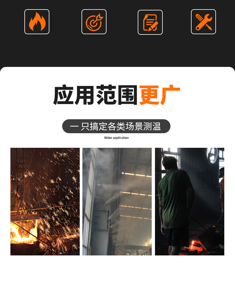 S型鉑銠熱電偶11_http://www.jscshy.cn_溫度儀表_第5張