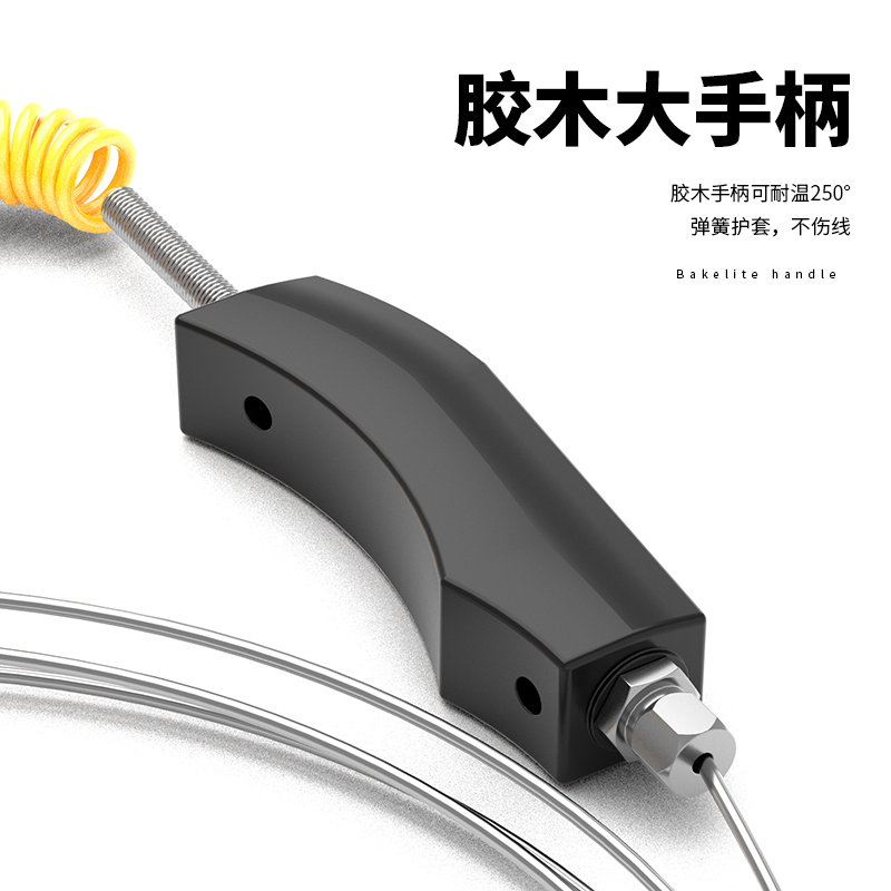 WRNK-187鎧裝熱電偶14_http://www.jscshy.cn_溫度儀表_第2張