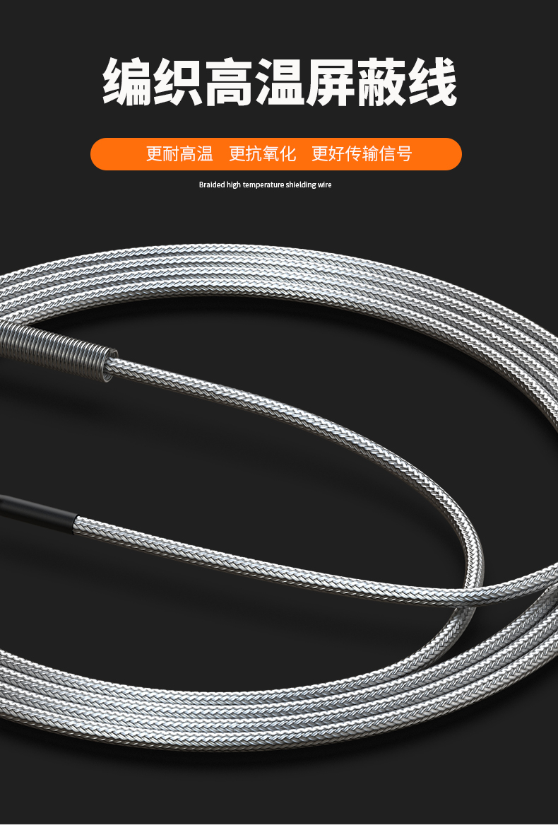 固定螺紋溫度傳感器17_http://www.jscshy.cn_溫度儀表_第8張