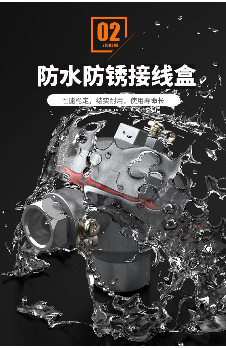 K型溫度傳感器19_http://www.jscshy.cn_溫度儀表_第10張