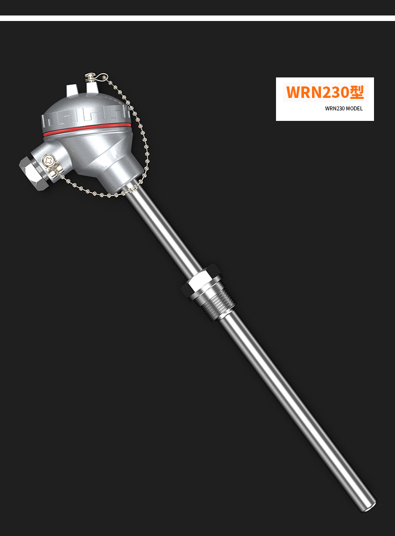K型溫度傳感器19_http://www.jscshy.cn_溫度儀表_第14張
