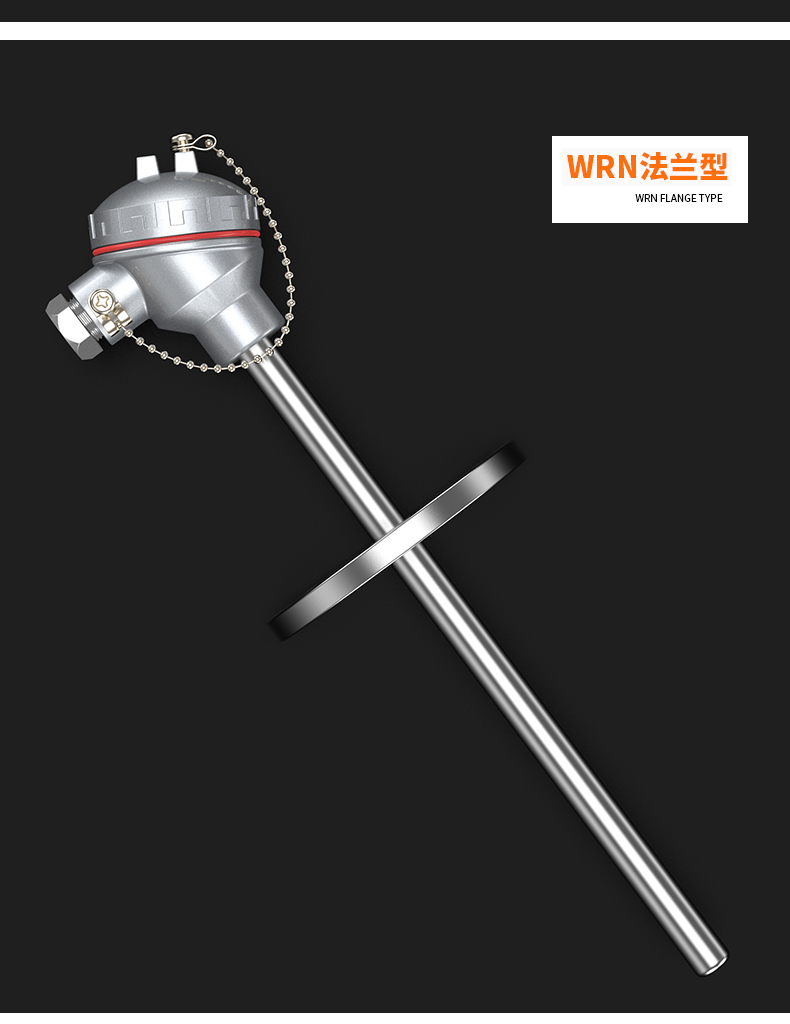 K型溫度傳感器19_http://www.jscshy.cn_溫度儀表_第15張