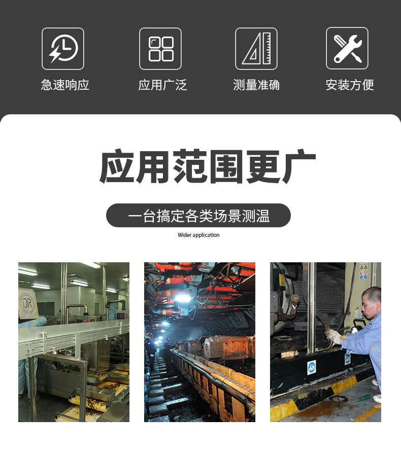 PT100溫度傳感器20_http://www.jscshy.cn_溫度儀表_第6張