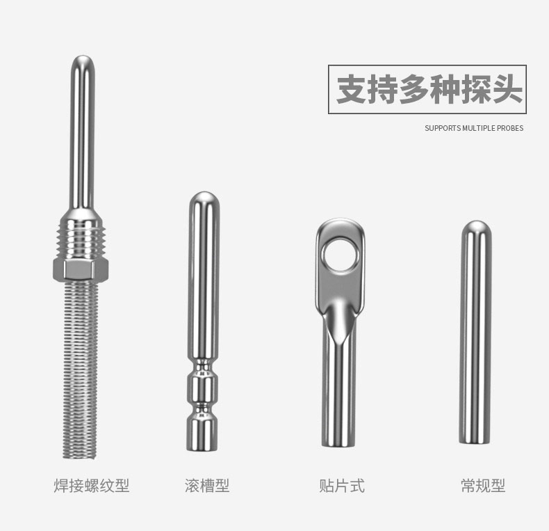 PT100溫度傳感器20_http://www.jscshy.cn_溫度儀表_第8張