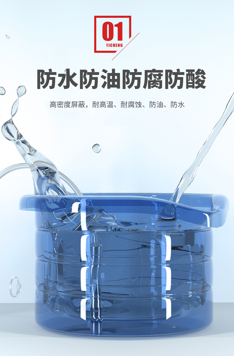 PT100溫度傳感器20_http://www.jscshy.cn_溫度儀表_第9張