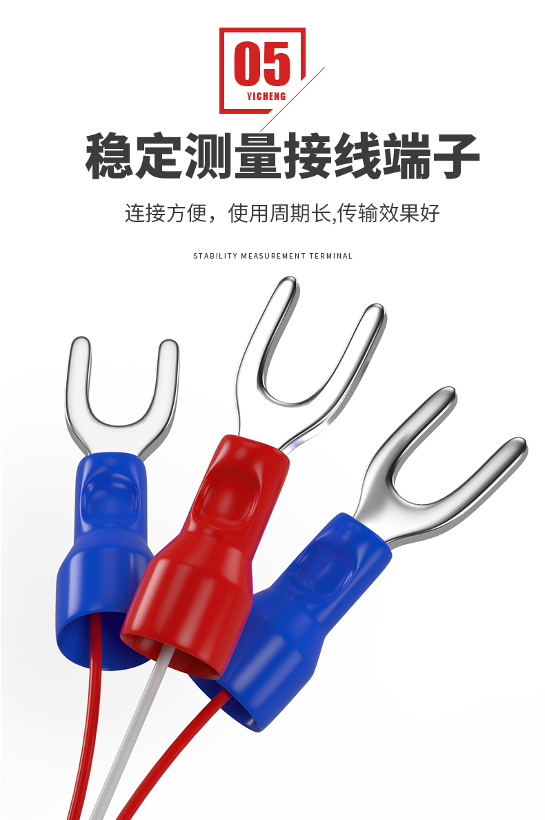 PT100溫度傳感器20_http://www.jscshy.cn_溫度儀表_第13張