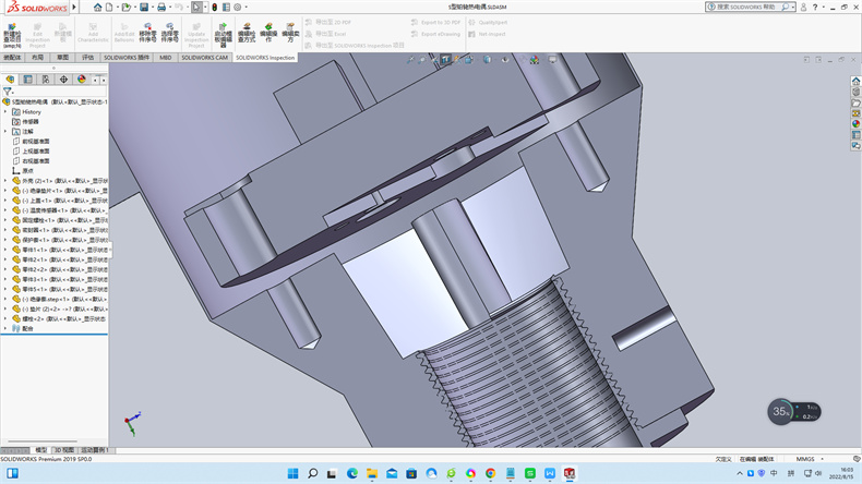 鎧裝熱電阻\PT100\-200~500℃不僅應用于工業測溫_http://www.jscshy.cn_行業動態_第1張